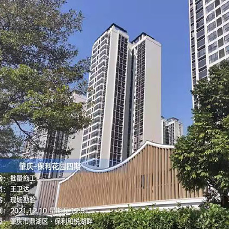 广东省肇庆市保利和悦湖畔