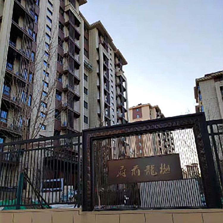 北京市怀柔北京城建项目