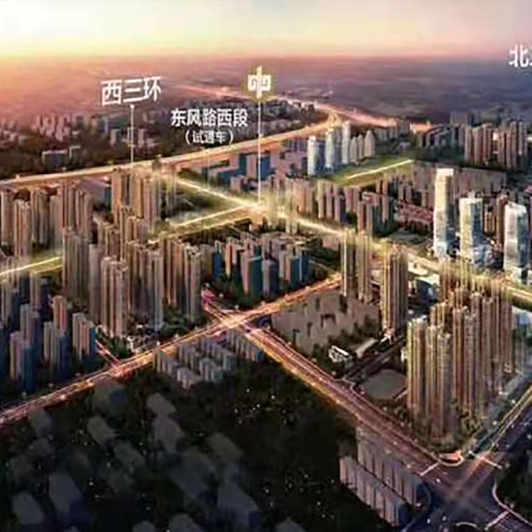 河南省郑州五龙新城