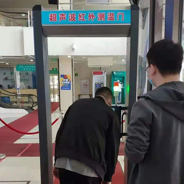 测温设备
