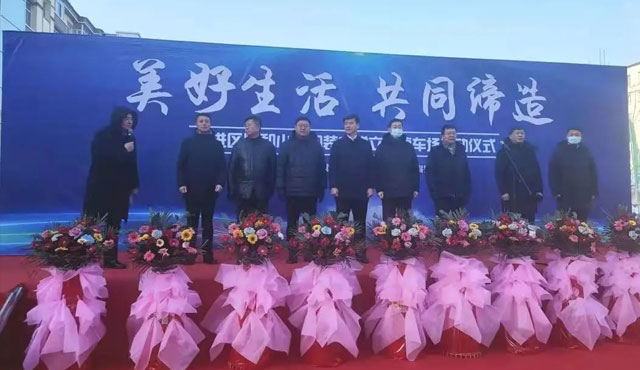 为老旧小区赋能，蟠龙天地助力“暖心工程”！