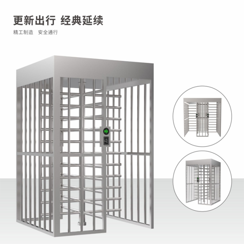 产品