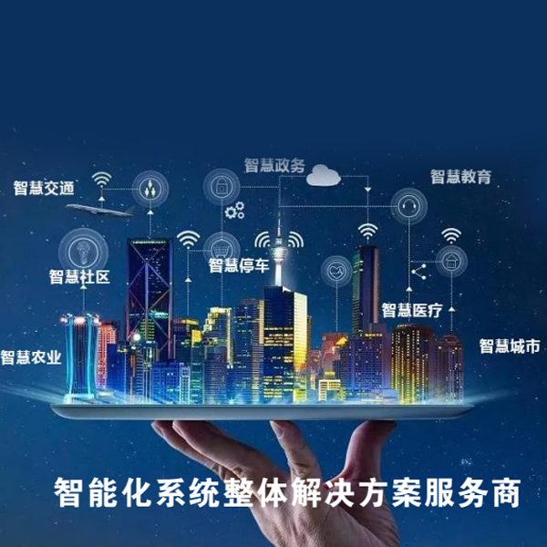 案例